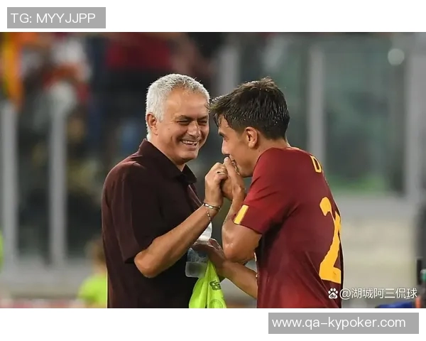 迪巴拉与罗马续约意向强烈但面临降薪挑战